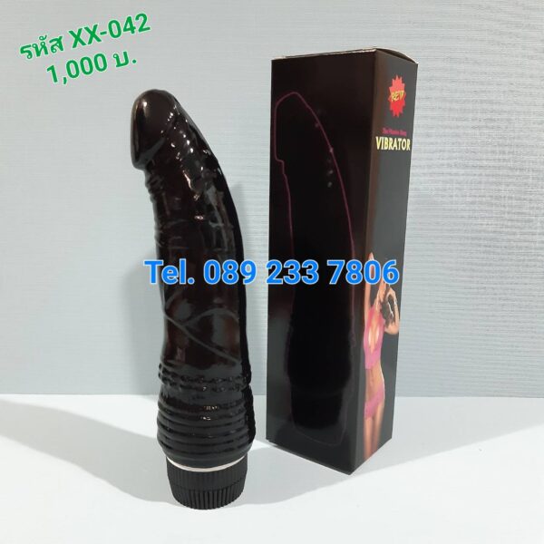 รหัสสินค้า XX-042 ดิลโด้สีดำ