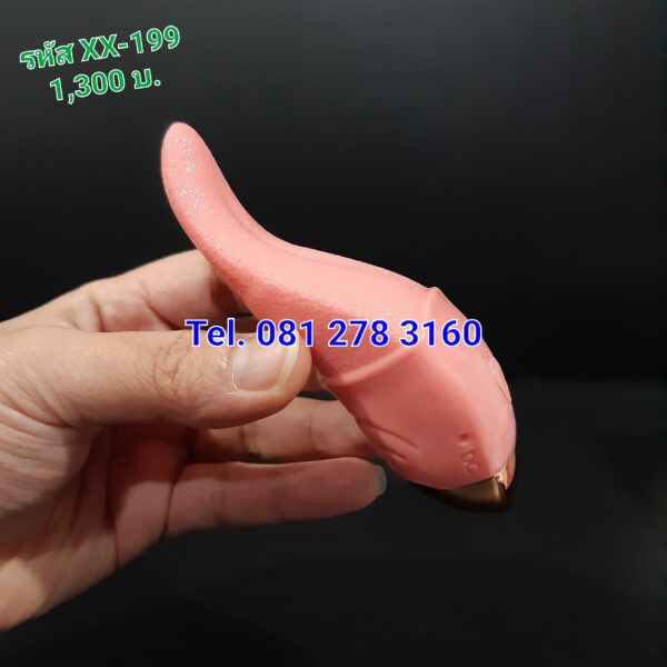 ลิ้นปลอมสั่น รหัส XX-199 - Image 2