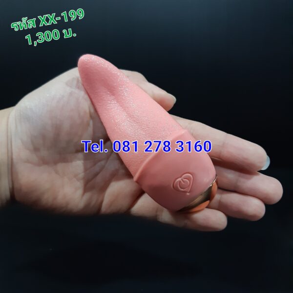 ลิ้นปลอมสั่น รหัส XX-199 - Image 5