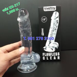 อวัยวะเพศชายเทียมซิลิโคนเจล รหัส XX-217