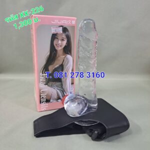 กางเกงทอม รหัส XX-226